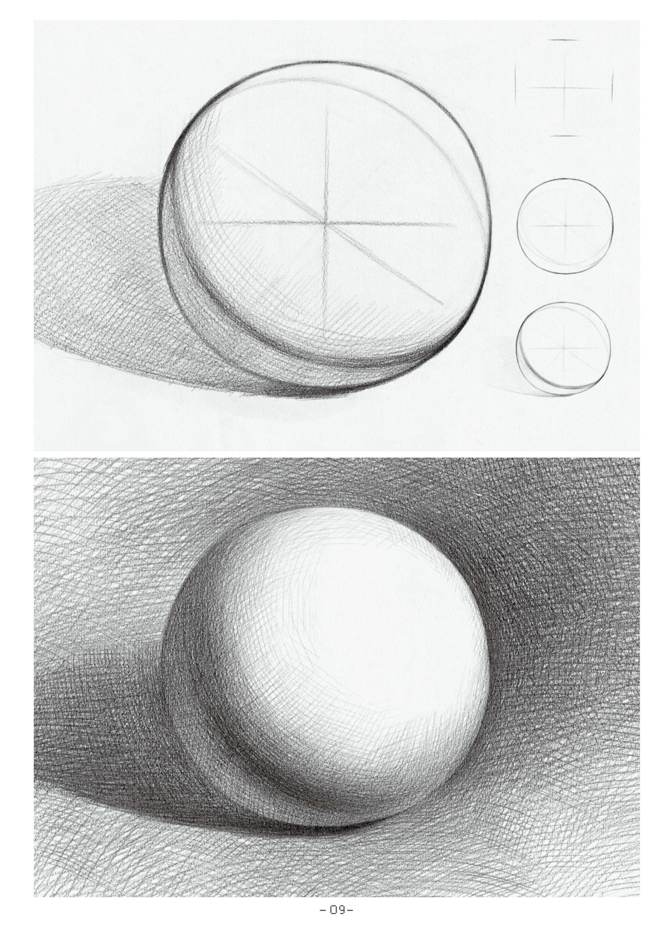 零基础学素描 绘画速成教程 石膏几何体 从结构到明暗 绘画入门学习