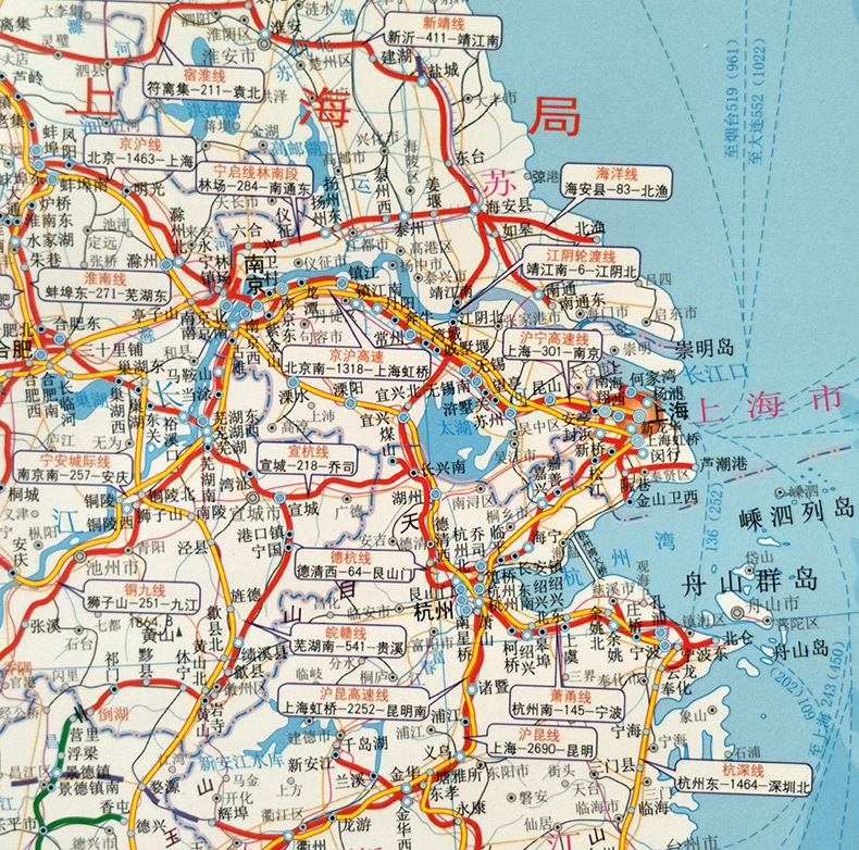 正版2017新中国铁路交通图地图挂图全国高铁线路交通图超大1.