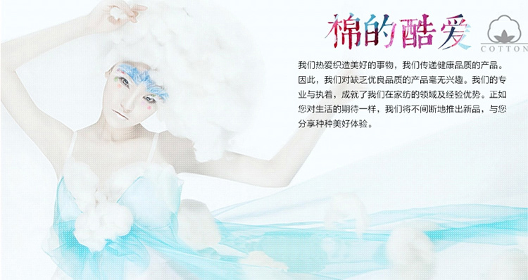 方若 床单 纯棉斜纹单双人全棉床罩单件1.2/1.5/1.8米 美丽印象 160*210cm