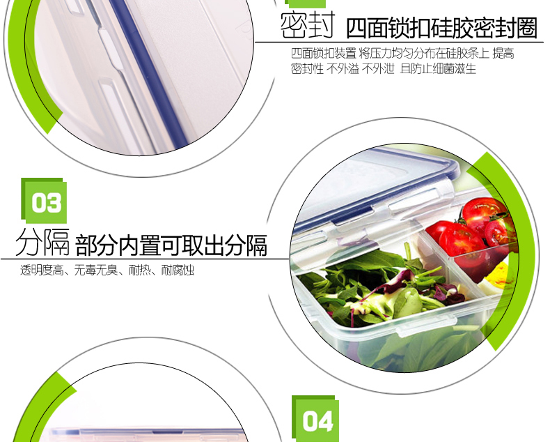 
                                        乐扣乐扣（LOCK&LOCK） 乐扣乐扣保鲜盒微波炉饭盒密封饭盒冰箱保鲜盒 HPL819*2-面条盒-2L                