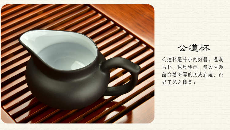 
                                        太初天诺 功夫茶具套装四合一大气茶盘茶具茶盘实木整套宜兴紫砂 福满天下+冰裂套装                