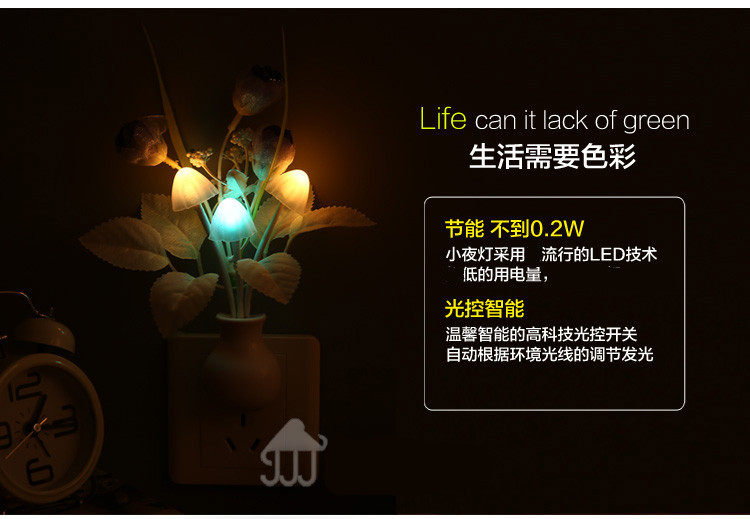
                                                            【七彩变色】 升级款3D立体七节能七彩led小夜灯 节能床头LED小夜灯 走廊 客厅小夜灯 【触摸款】3D立体小夜灯(泰迪熊)                
