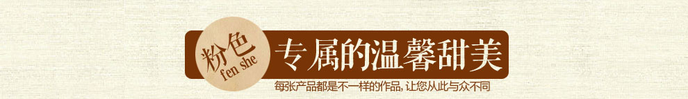 
                                        朴居 扎染桌布布艺时尚棉麻餐桌布茶几布多用盖布民族风桌布垫 彩云之南桌布 粉色彩云之南 140*140cm                