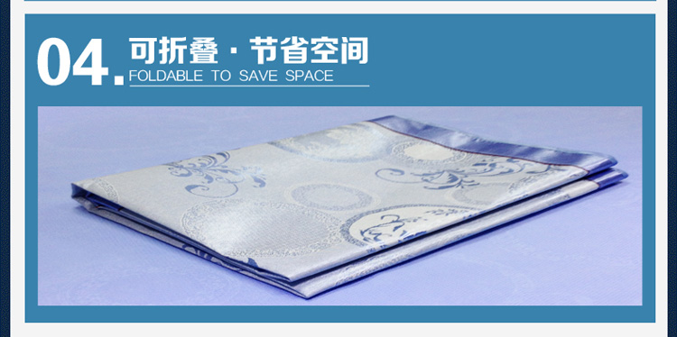 大奇冰丝凉席三件套 夏季凉席子1.8床上用品 海心花 180*200cm