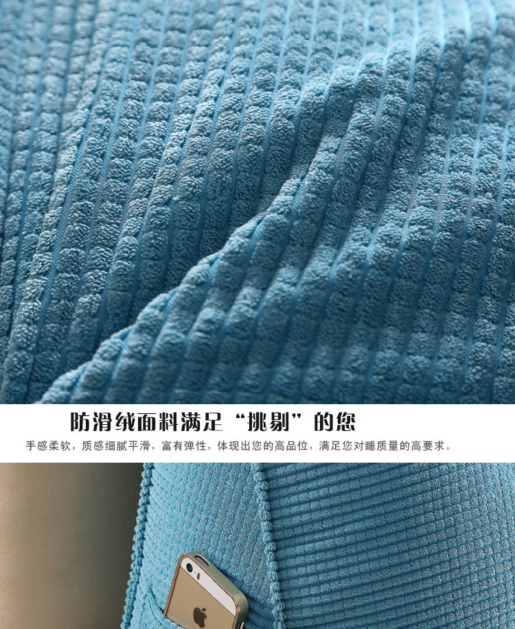 婉爱家纺 床头大靠背 沙发大靠垫  双人情侣长靠枕 素色三角靠垫 果绿  100*25*50cm