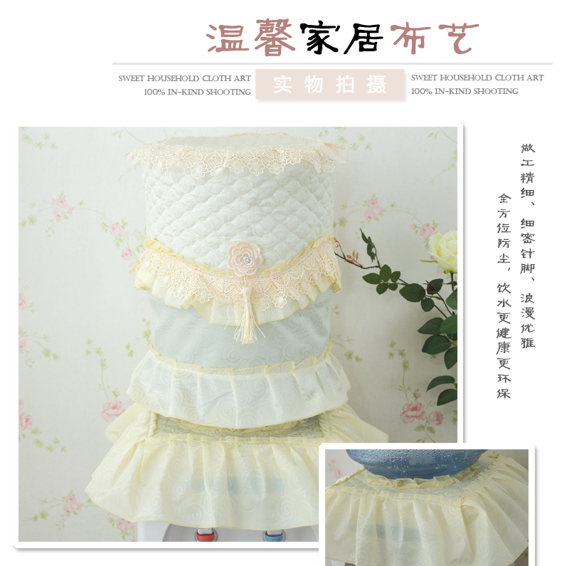 
                                        【3件7折】     久梦 饮水机罩套两件套 饮水机通用防尘罩 海洋之心 标准通用型                