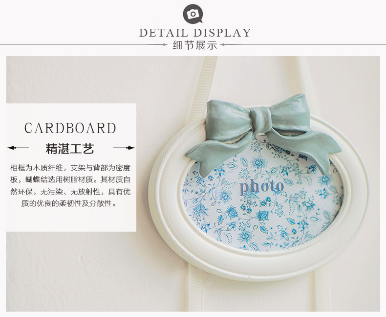 优贝家 韩式心形照片墙 创意结婚纱照组合客厅连体相框墙 时尚儿童相片墙 LOVE挂墙相框