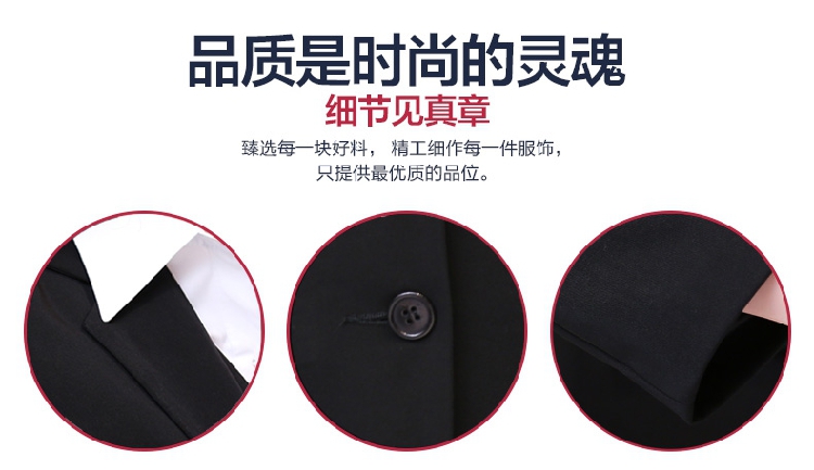女职业五件套装2015秋冬季职业装女裙套装长袖马甲西装衬衫套裙休闲裤女正装工作服 黑色5件套 XL