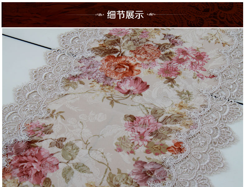 
                                        月和家思 欧式田园布艺桌旗桌布 床旗茶几布 红色 40*250cm桌旗                