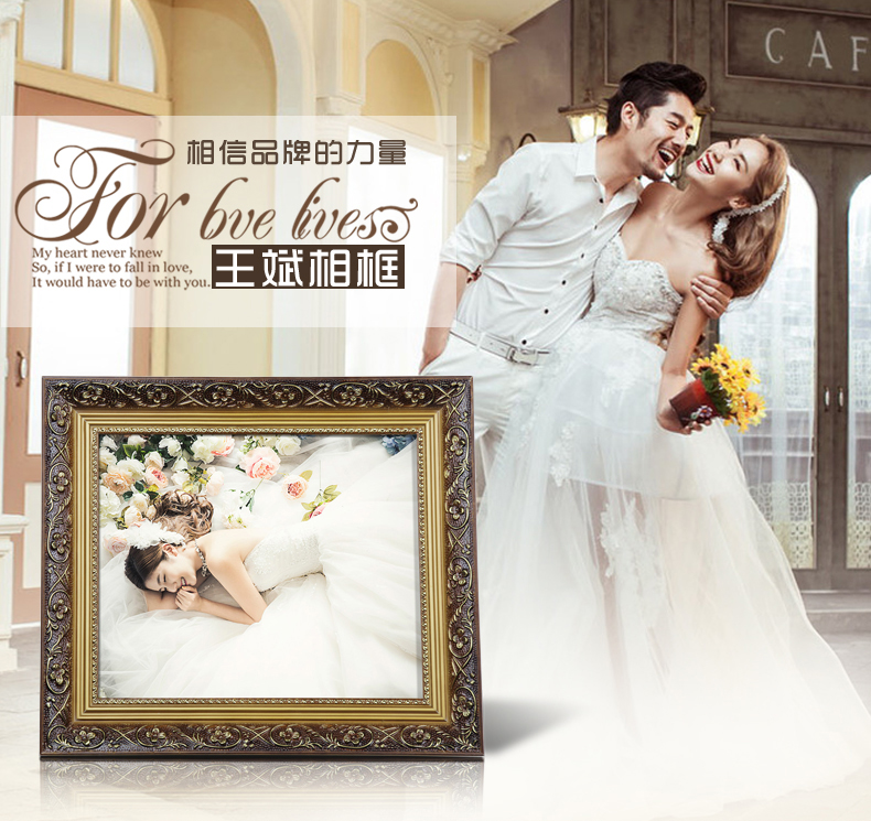 【定做】王斌相框 欧式实木相框创意结婚照 写真十字绣框挂墙画框 3001金 边框5.2*2.7cm 大24寸(50.8*61cm)