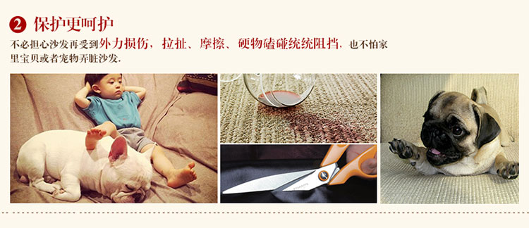 月和家思 欧式沙发套全盖防滑加厚沙发罩布艺沙发巾定做 纵横四海 一人位180*180cm