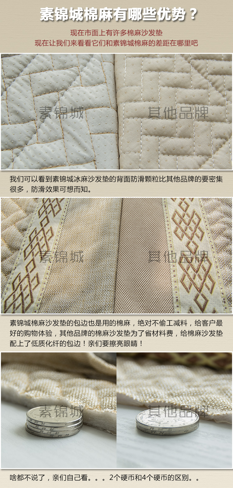 
                                        小家子 定制秋冬棉麻沙发垫四季通用欧式加厚防滑坐垫 沙发巾罩套坐垫 春夏秋冬-冰湖蓝 45*45抱枕含芯                