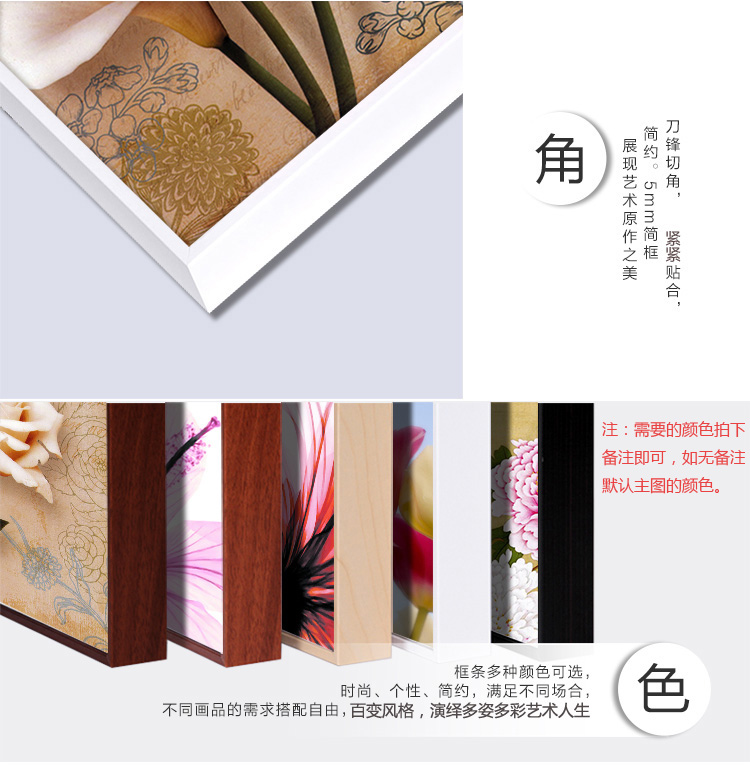 Timax装饰画中式客厅荷花国画书房沙发背景墙画挂画莲 电表箱玄关餐厅花卉壁画现代简约装饰 红荷三联画配枣红框 40*40cm有框画