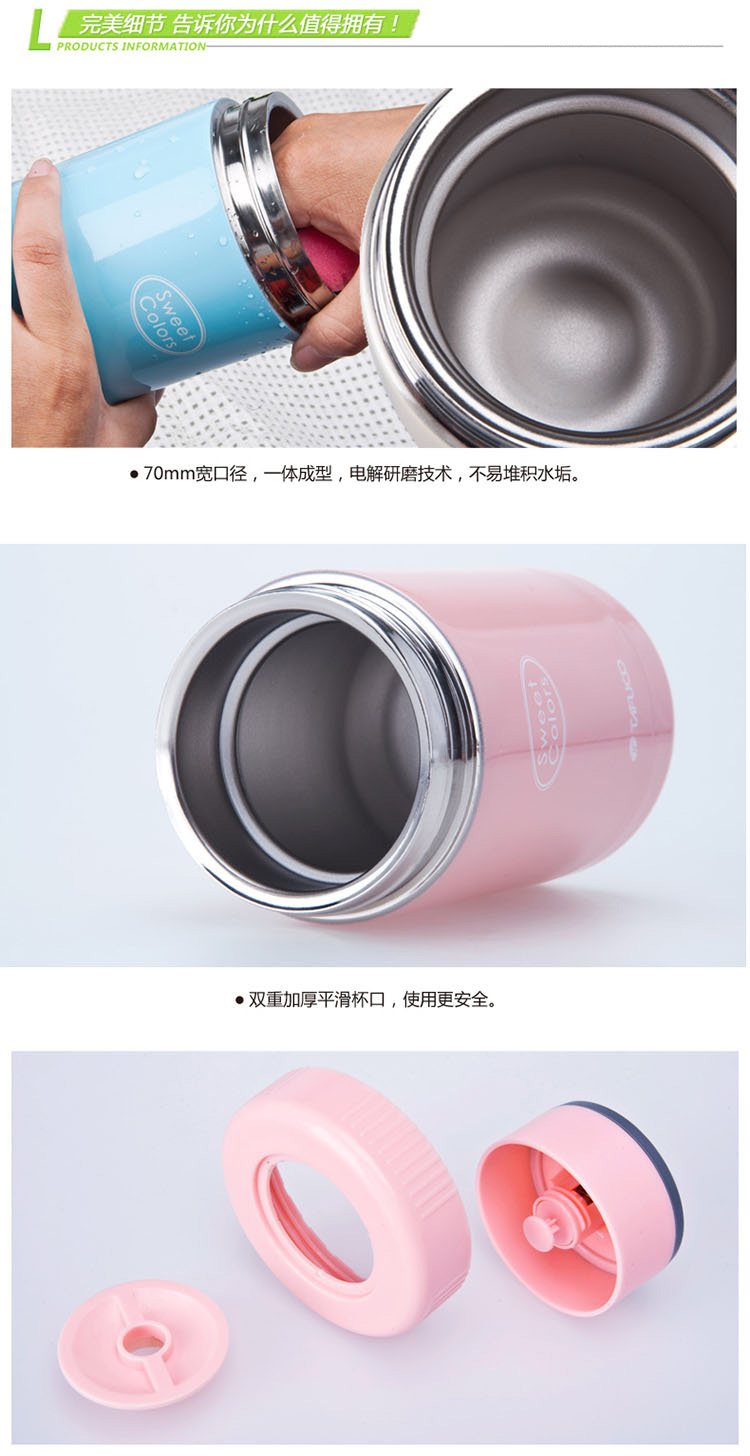日本品牌 不锈钢真空焖烧壶400ml 保温壶 保温桶保温焖烧罐粥桶焖烧杯 蜜桃色