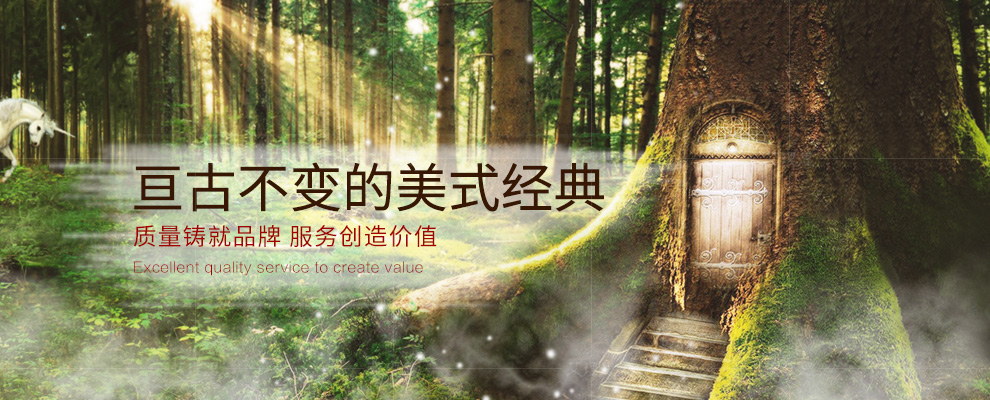 艾理思 床 卧室家具 欧式真皮床 美式实木双人床1.8米 1800*2000