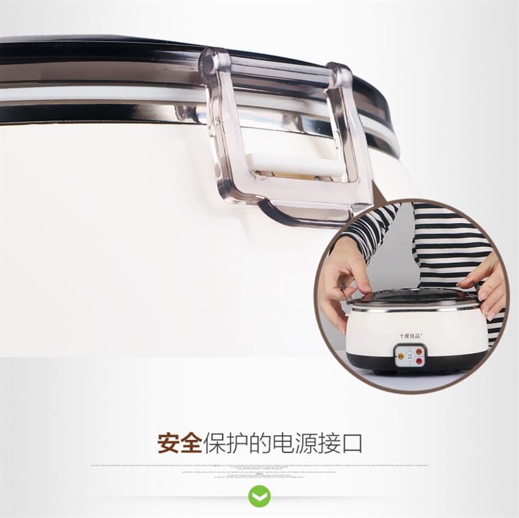 十度良品SD-980电热饭盒插电加热饭盒蒸煮热饭器不锈钢内胆真空保鲜免水加热8小时保温