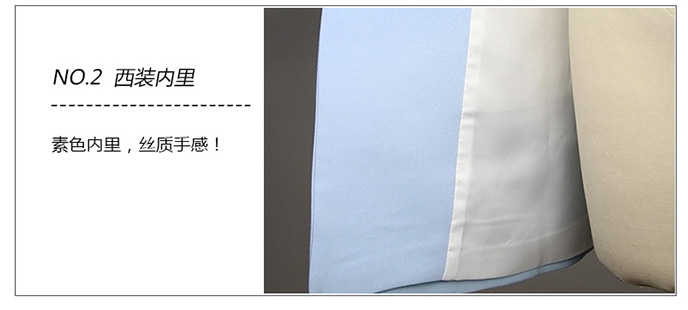 皑·玫 2015秋装新款韩版大码女装外套气质修身西服中长款小西装E9321 白色 L