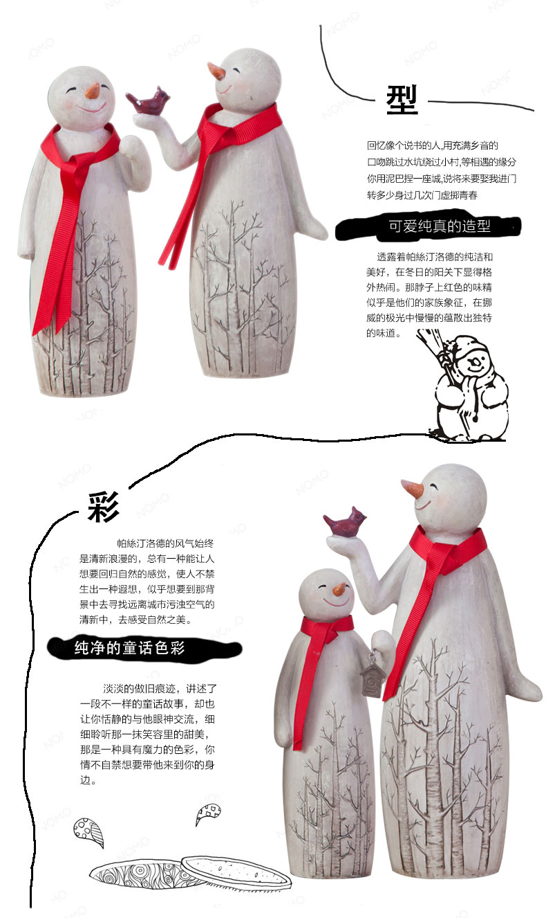 贝汉美家居饰品树脂摆件手工做旧创意装饰摆设雪人精灵童话新婚礼物 成人时代
