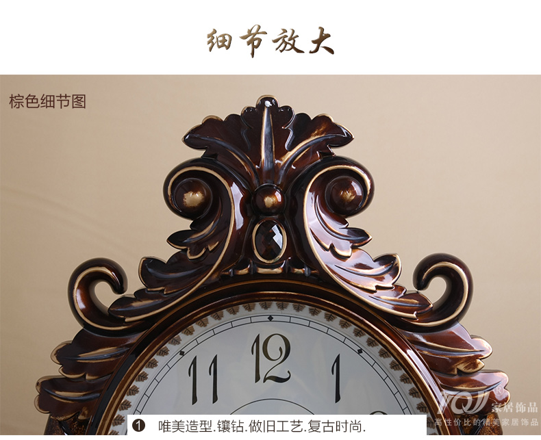 
                                                            丽盛（LISHENG）中式扇形静音复古壁挂钟创意客厅石英钟卧室时钟大号挂钟表 棕色                