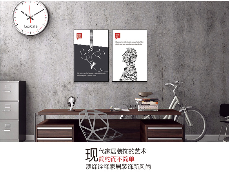 
                                        云图 创意励志 黑白装饰画现代简约酒吧咖啡厅办公室文化挂画墙画 一套ABC画面 40*60(黑色框)                