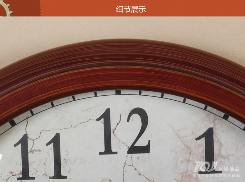 
                                        TQJ实木单面圆形壁挂钟客厅创意挂表卧室静音时尚石英时钟表120 白色                