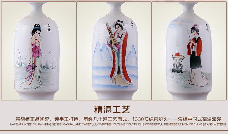 中式陶瓷台灯卧室床头灯欧式客厅书房台灯 复古婚庆装饰台灯 GB1401B