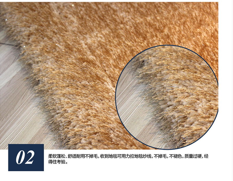 
                                        慕格 加厚加密弹力丝地毯卧室可爱床边椭圆形地毯 现代简约客厅满铺床前毯 紫罗兰色 80*160CM                