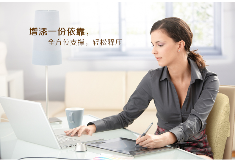 P.Health碧荷 记忆棉腰靠办公室腰椎靠垫枕 办公椅腰枕腰垫 护腰靠垫 腰垫 藏蓝色