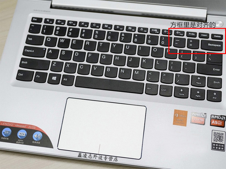 联想键盘右上角四个键开关_联想键盘右上角_联想键盘右上角