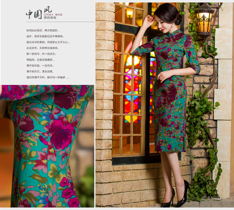 In accordance with the 2015 autumn Carlisle-three new for women of nostalgia for the video in the thin qipao Sau San large cuff improved long cheongsam dress linen HUANGMEI XXL picture, prices, brand platters! The elections are supplied in the national character of distribution, so action, buy now enjoy more preferential! As soon as possible.