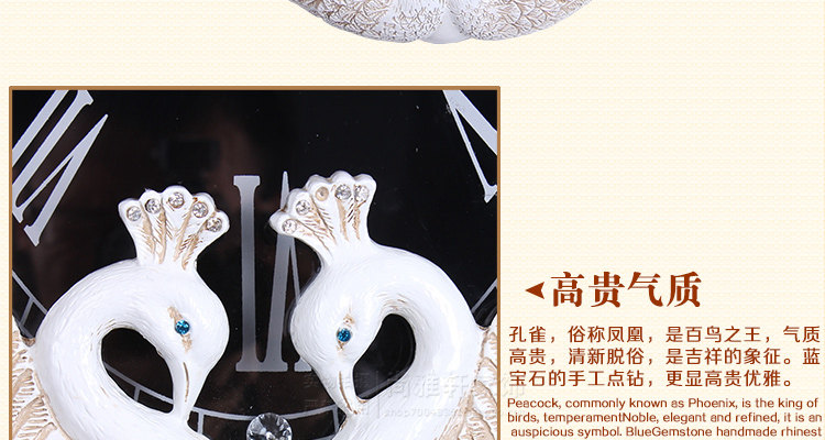 尚雅轩 包邮孔雀欧式复古钟表客厅大挂钟个性挂表静音装饰壁钟时钟 孔雀向下银色仿古