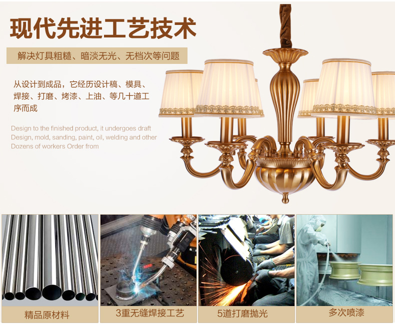 美式吊灯餐厅客厅吊灯 现代卧室吊灯 简约仿铜欧式吊灯 0294-8