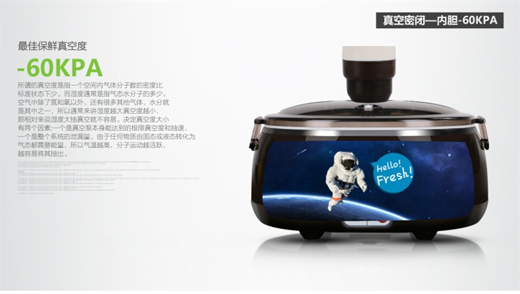 十度良品SD-950电热饭盒插电加热饭盒蒸煮热饭器不锈钢内胆真空保鲜车载专用8小时保温