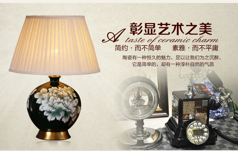 中式陶瓷台灯卧室床头灯欧式客厅书房台灯 复古婚庆装饰台灯 DH1301