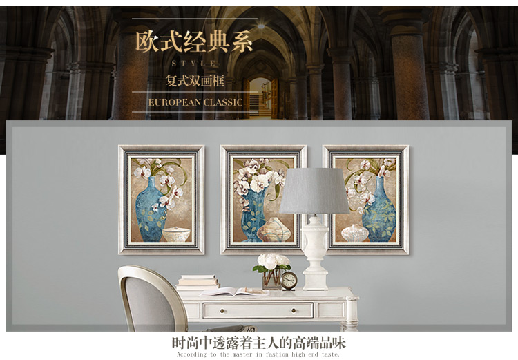
                                        首玺 装饰画客厅油画餐厅壁画玄关挂画墙画富贵平安字画3378 A1(实木框) 45cmX60cm                