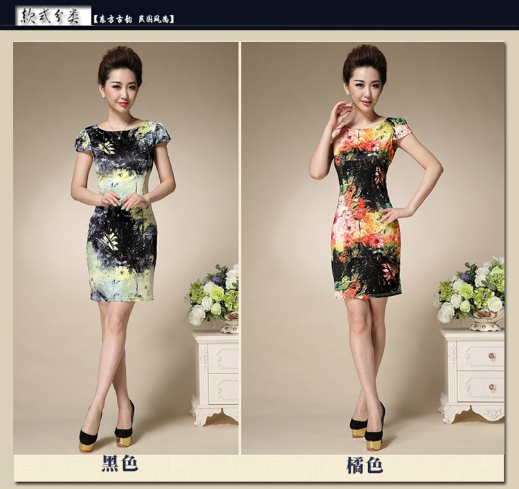 The Kou, summer 2015 new stamp duty, mom with short-sleeve Sau San emulation Silk Dresses style retro dresses 5445 apricot 3XL pictures, price, brand platters! Elections are good character, the national distribution, so why buy now enjoy more preferential! Health