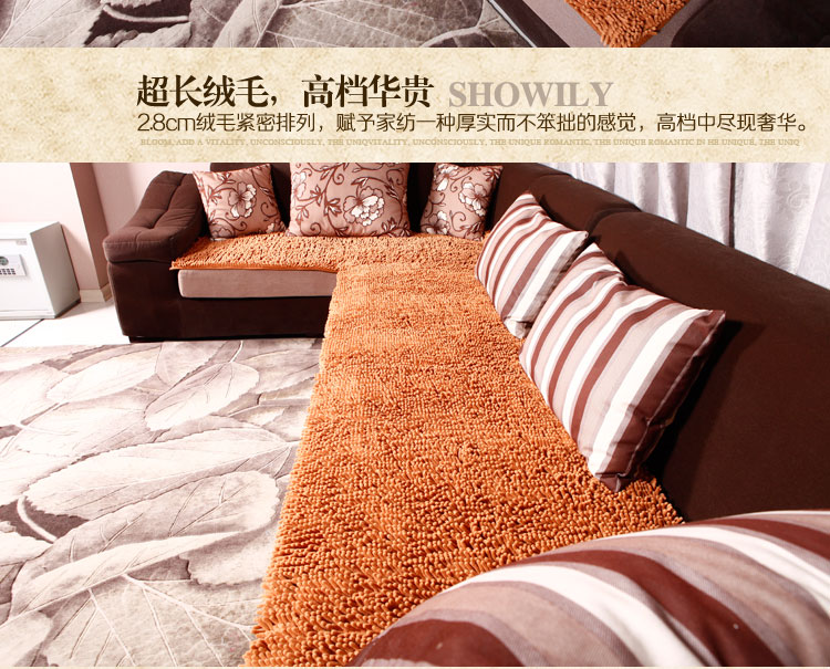 小旗纱家居 雪尼尔防滑沙发垫套装 坐垫 座垫 毛绒 沙发垫子 香槟 70CM-210CM