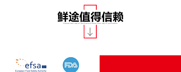 德国Stntus鲜途 进口自动食品真空包装机 家用抽真空自动封口机 小型商用保鲜机 SV1000旗舰款(有袋槽/滑动切割刀)