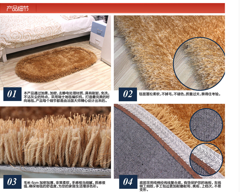 
                                        慕格 加厚加密弹力丝地毯卧室可爱床边椭圆形地毯 现代简约客厅满铺床前毯 紫罗兰色 80*160CM                