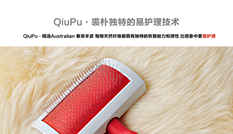 
                                        裘朴 冬季纯羊毛皮毛一体沙发垫坐垫 椅垫 多功能方垫飘窗垫 汽车坐垫加厚椅垫冬保暖凳子坐垫 香槟色 40*40CM方垫                