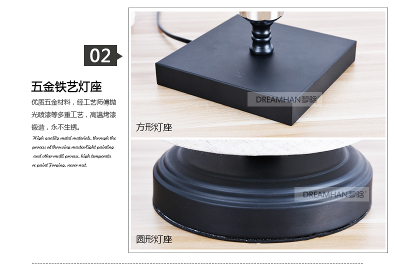 
                                        梦晗 欧式台灯 卧室床头灯美式乡村田园创意结婚装饰复古客厅灯具 G900方形                