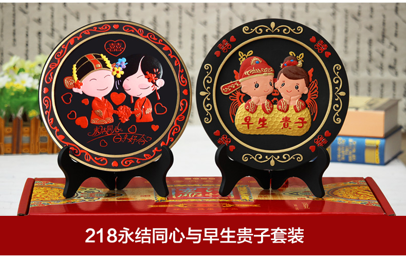 
                                                            集里雅韵 活性炭雕工艺品订婚庆礼品新婚房摆件实用闺蜜结婚礼物纪念日创意客厅电视柜酒柜摆设 218永结同心+相亲相爱实惠套装                