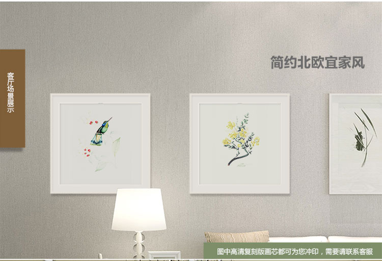 
                                                            右手边 实木正方形相框挂墙 画框 6寸7寸8寸10寸方形16寸20寸方形24寸 尺寸订做 白色 方形-14寸                