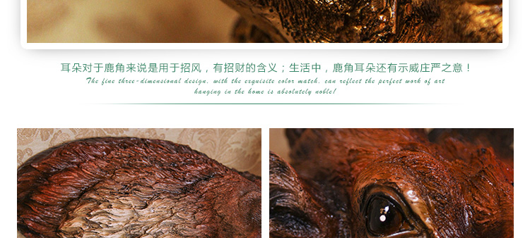 
                                        仿真动物头鹿头壁挂壁饰墙饰欧式家居立体创意挂饰酒吧墙面装饰品SLDS 仿古铜.                