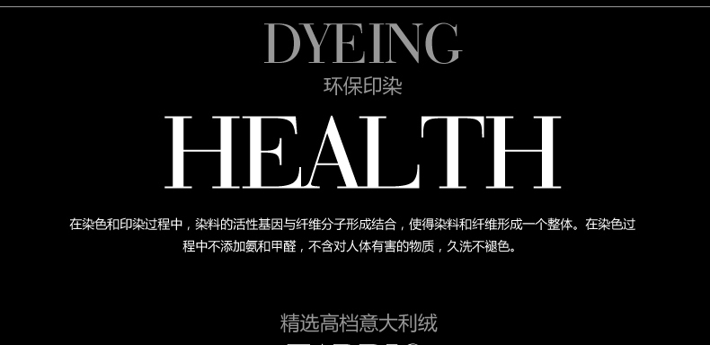 斐亚诺床裙加厚床罩意大利绒绗绣床裙厚冬床垫保护罩席梦思保护套 驼色 180*200cm