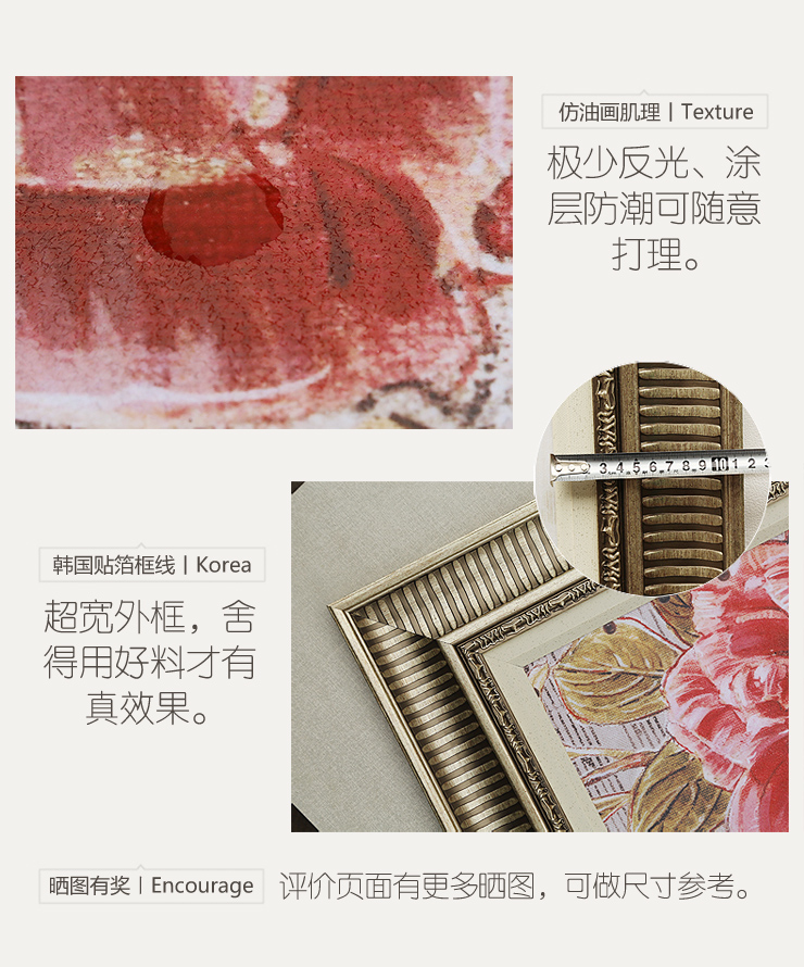 
                                        [大户人家]大框画专家 现代美式客厅装饰画 简欧沙发背景墙壁画 简欧银框一套 80高度(尺寸见页面说明)                