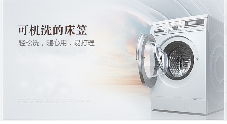 
                                                                                丝域 床笠单件 夹棉加厚纯棉床罩高档席梦思床垫套乳胶床垫保护套防滑防尘床套罩定制榻榻米加大加高罩子 长城格(白色) 1.8米床180*200cm 围高32cm                