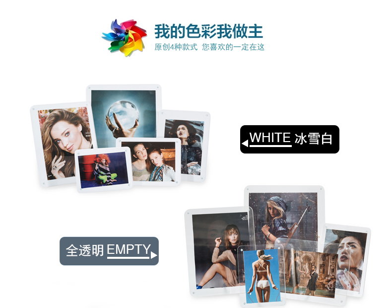 
                                        品旭 现代欧式客厅简约设计亚克力可组合相框相架摆台5寸6寸7寸8寸10寸A4 冰雪白 A4                