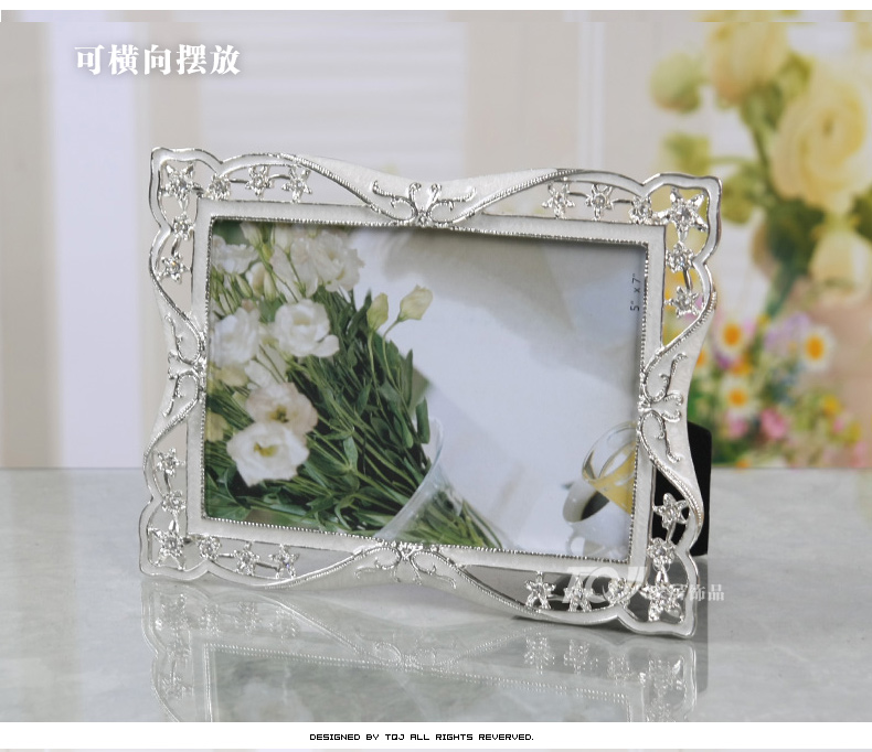 
                                        屯奇居（TQJ）4寸6寸7寸10寸现代简约欧式长方形金属相框水晶结婚生活照像框 白色 7寸                