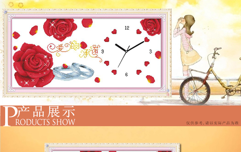 包邮 蒙娜丽莎十字绣5D钻石画砖石画爱情红玫瑰花戒指钟表系列十字绣新款客厅卧室挂钟墙画壁画 钻石画爱的承诺107*55厘.
